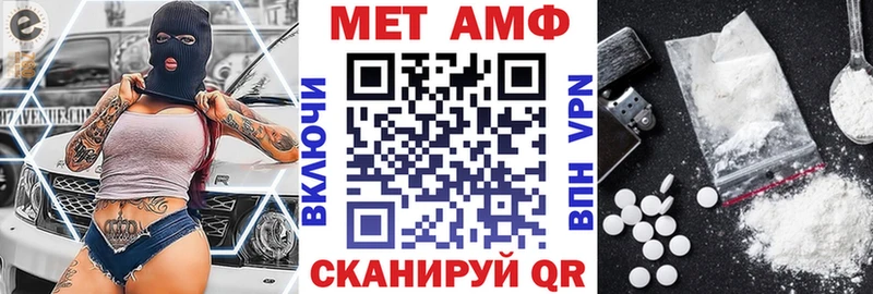 blacksprut ТОР  Липки  Амфетамин 97% 