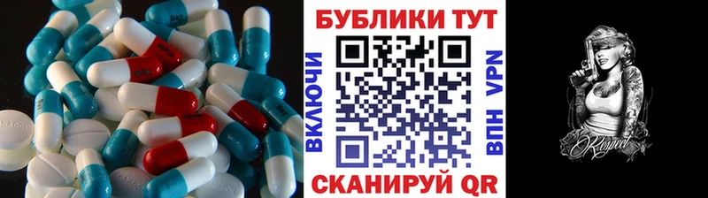 ЭКСТАЗИ Punisher  как найти закладки  Липки 