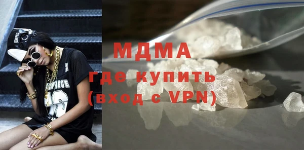гашишное масло Алексеевка