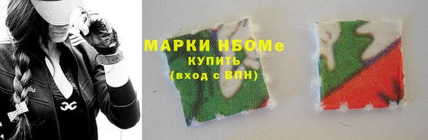 PSILOCYBIN Вязьма
