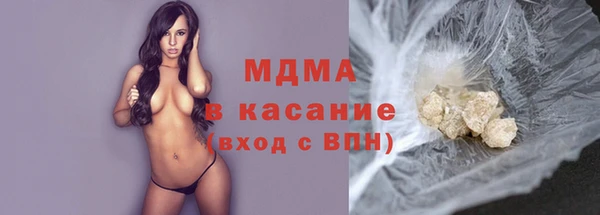 гашишное масло Алексеевка
