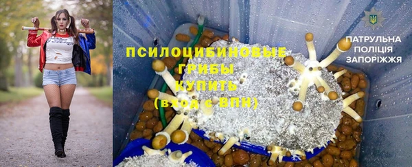 МДМА Алзамай