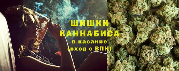 трава Алексин