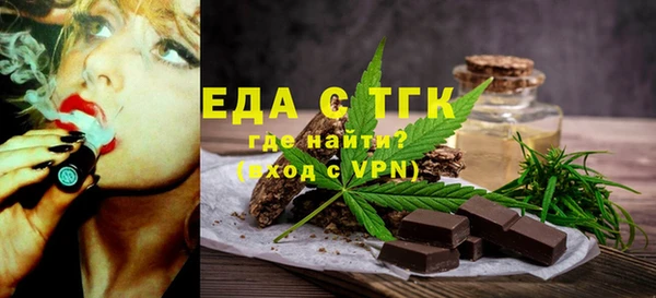 МДМА Алзамай