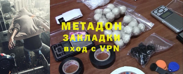МДМА Алзамай