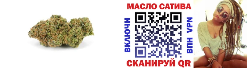 ТГК вейп  как найти закладки  Липки 