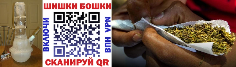 Конопля LSD WEED Липки